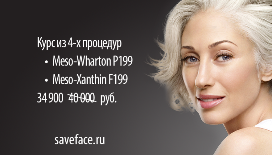 banner-wesowarton-square