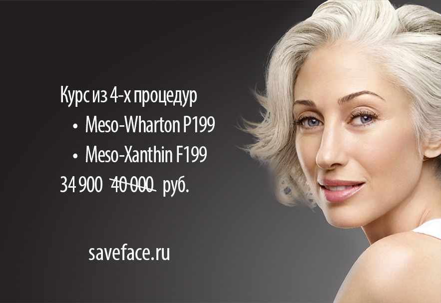 banner-wesowarton-square Image